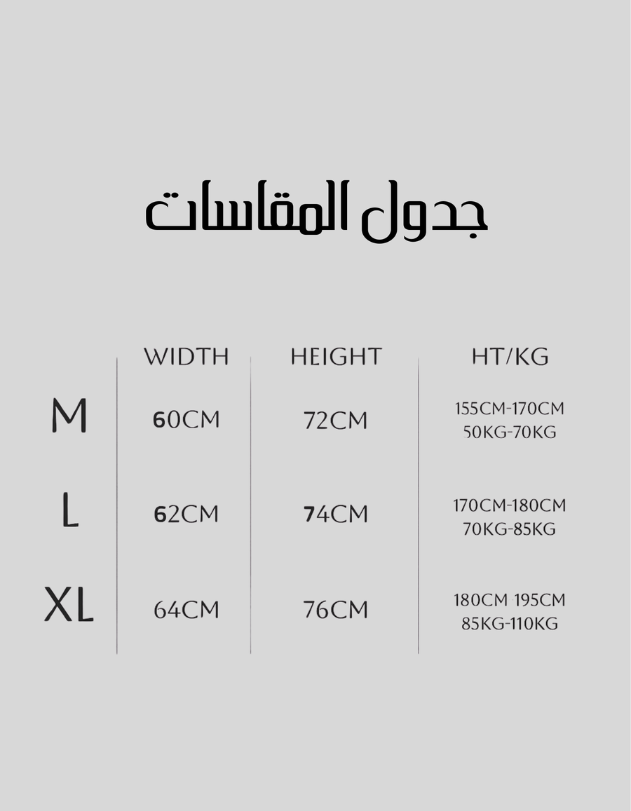 تيشيرت اوفر سايز بعد النهاية