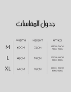 تيشيرت اوفر سايز بعد النهاية